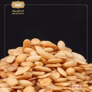 مغز تخمه هندوانه